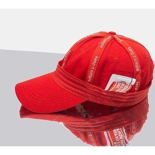 Letter Buckle Cap Red - One Size