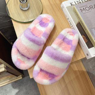 Striped Fluffy Slippers
