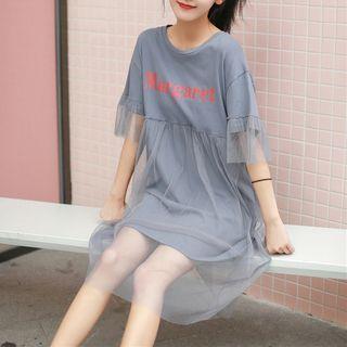 Elbow-sleeve Mesh Overlay T-shirt Dress Grayish Purple - One Size