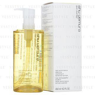 High Performance Balancing Cleansing Oil (advanced Formula) 450ml/15.2oz