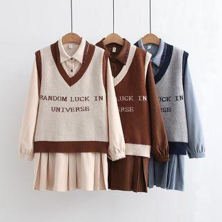 Set: Lettering Sweater Vest + Long-sleeve Pleated Hem Collared Dress