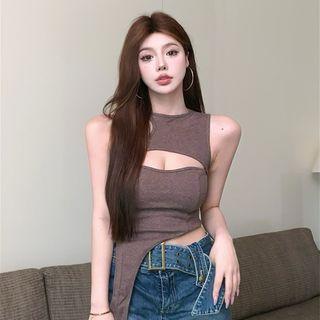 Irregular Camisole Top Brown - One Size