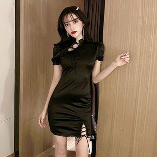 Lace-up Short-sleeve Qipao