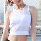 Sports Lettering Cropped Tank Top