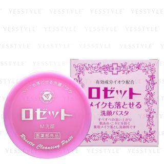 Rosette - Cleansing Paste (makeup Remover) 90g