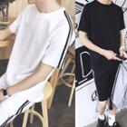 Set: Contrast Stripe Short-sleeve T-shirt + Shorts