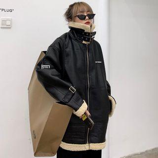 Fleece Lined Zip-up Faux Leather Jacket