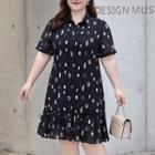 Plus-size Short-sleeve Printed Shirt Dress