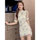 Sequined Butterfly Embroidered Short-sleeve Mini Sheath Dress