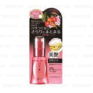 Kracie - Ichikami Hair Treament Oil 50ml