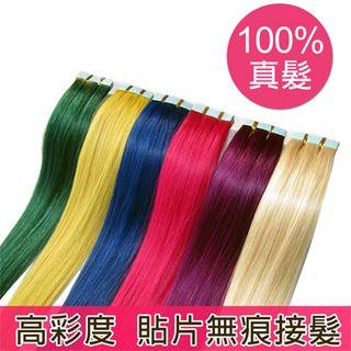 Seamless Real Hair Extension