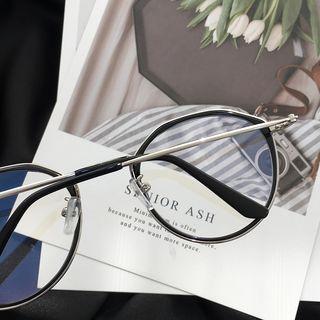 Irregular Retro Eyeglasses