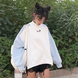Embroidered Color Block Mock Neck Pullover