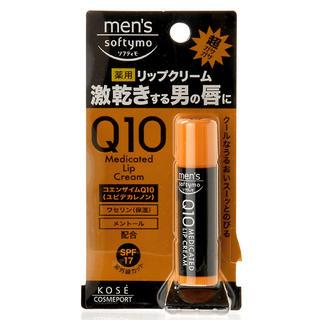 Kose - Softymo Q10 Medicated Lip Cream Spf 17 3.3g