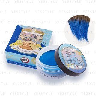 Vina - Demon Slayer: Kimetsu No Yaiba Styling Color Wax 06 Blue Hashibira Inosuke 50g