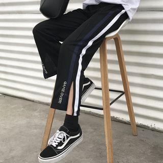 Letter Embroidered Cropped Wide-leg Pants