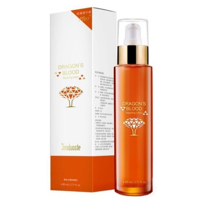 Jourdeness - Jenduoste Dragons Blood Repairing Lotion 80ml