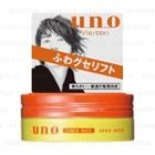 Shiseido - Uno Fiber Neo Hair Wax (aero Move) 80g
