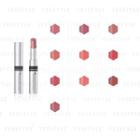 Shiseido - Integrate Gracy Creamy Shine Rouge - 10 Types