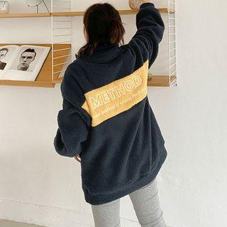 Plus Size Letter Two-tone Fleece Anorak Pullover