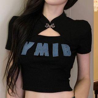 Puff-sleeve Cutout Cropped Blouse Black - One Size