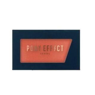 Memebox - Pony Effect Personal Cheek Flame Of Desire