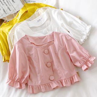 Ruffled Short-sleeve Cropped Blouse