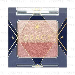 Shiseido - Integrate Gracy Finger Painted Gradation Eyeshadow Rd1 2.2g