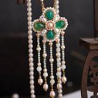 Clover Faux Pearl Fringed Pendant Necklace / Brooch