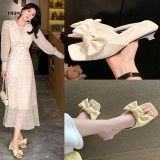 Ribbon Square-toe Slide Sandals
