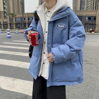 Long Sleeve Mock Two Piece Hooded Padded Jacket