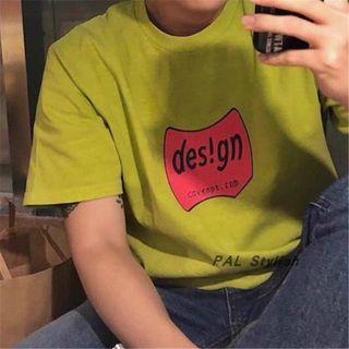 Des!gn Lettering T-shirt