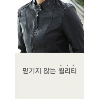 Crew-neck Faux-leather Zip-up Jacket