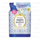 Kose - Savon De Bouquet White Body Wash (refill) 400ml