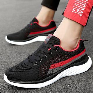 Contrast Trim Knitted Sneakers