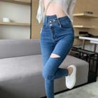 Asymmetrical High Waist Distressed Skinny Jeans