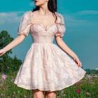 Short-sleeve Floral Frill Trim Corset Dress