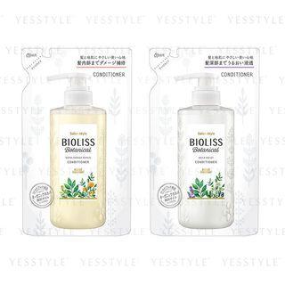 Kose - Bioliss Botanical Conditioner Refill - 2 Types