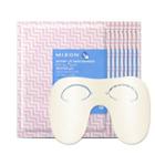 Mizon - Intensive Skin Barrier Eye Gel Mask Set (8pcs) 15g X 8