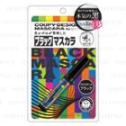 Coupy-design Color Mascara (brilliant Black) 7g