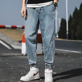 Striped-side Harem Jeans