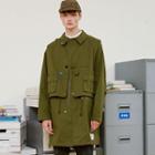 [r:lol] Couple Set: Cargo Vest + Drawstring Safari Coat Khaki - One Size