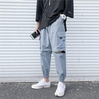 Drawstring Cargo Detachable Sweatpants