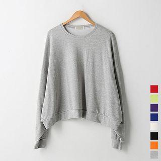 Cropped Sweatshirt In 6 Colors
