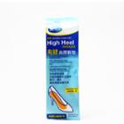 Scholl - High Heel Insoles 1 Pair