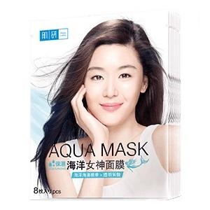Mentholatum - Hada Labo Aqua Mask (moisturizing) 8 Pcs