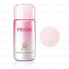 Shiseido - Prior White Emulsion Uv Spf 50+ Pa++++ 35ml