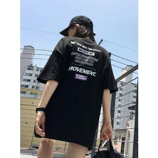 Movement Lettering Boxy-fit T-shirt