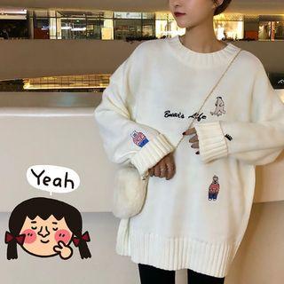 Bear Printed Sweater White - One Size