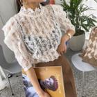 High-neck Puff-sleeve Lace Blouse